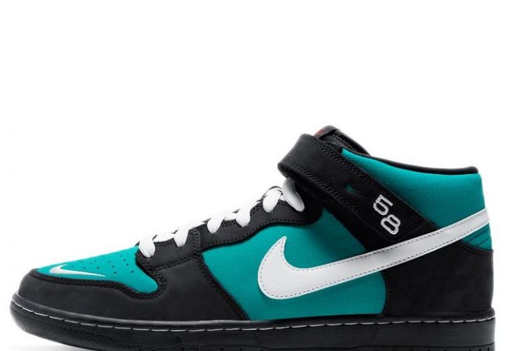 Nike Dunk Mid SB Skateboard Freshwater Black White is the Ultimate Style Statement for 2023