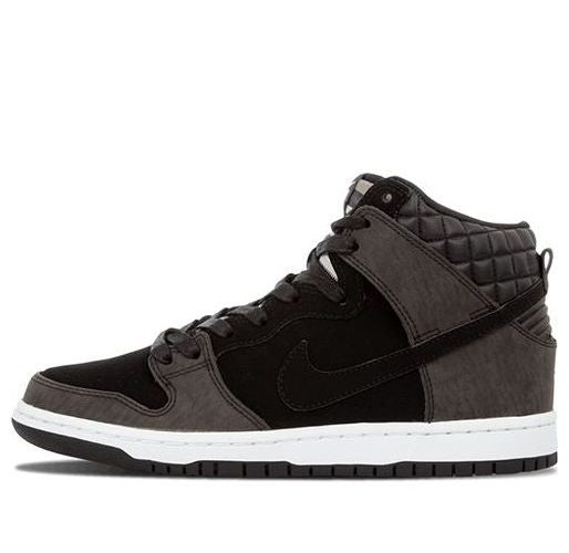 Nike Dunk High Premium SB Skateboard Civilist Black is the Must Have Sneaker of the Season