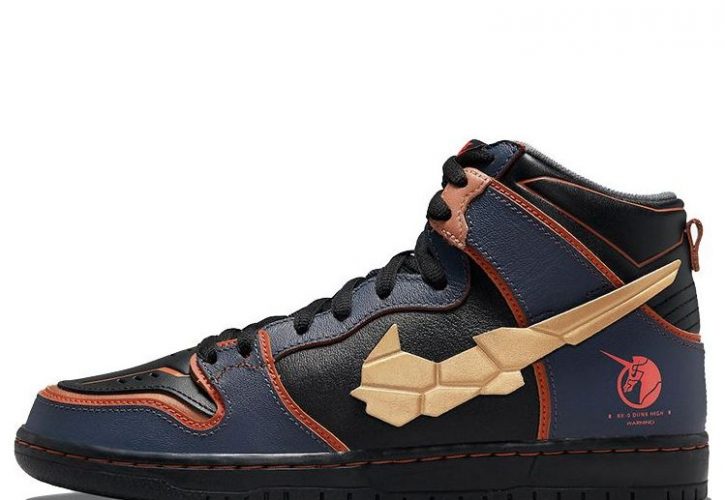 Nike SB Dunk High Pro QS Banshee Elevates Skate Culture with Bold New Look